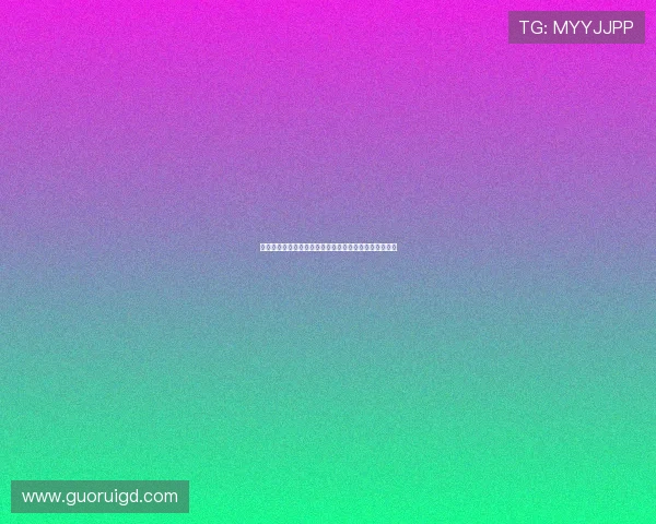 苏格兰媒体：前田大然缺席本轮联赛或为备战苏总杯决赛